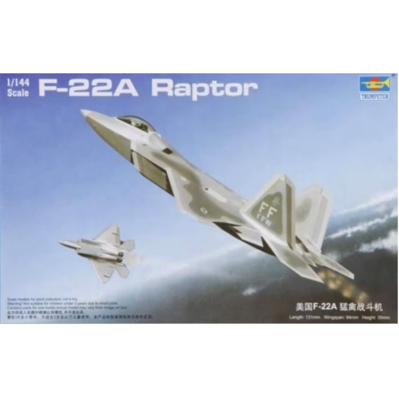 Trumpeter - 1/144 F-22A Raptor