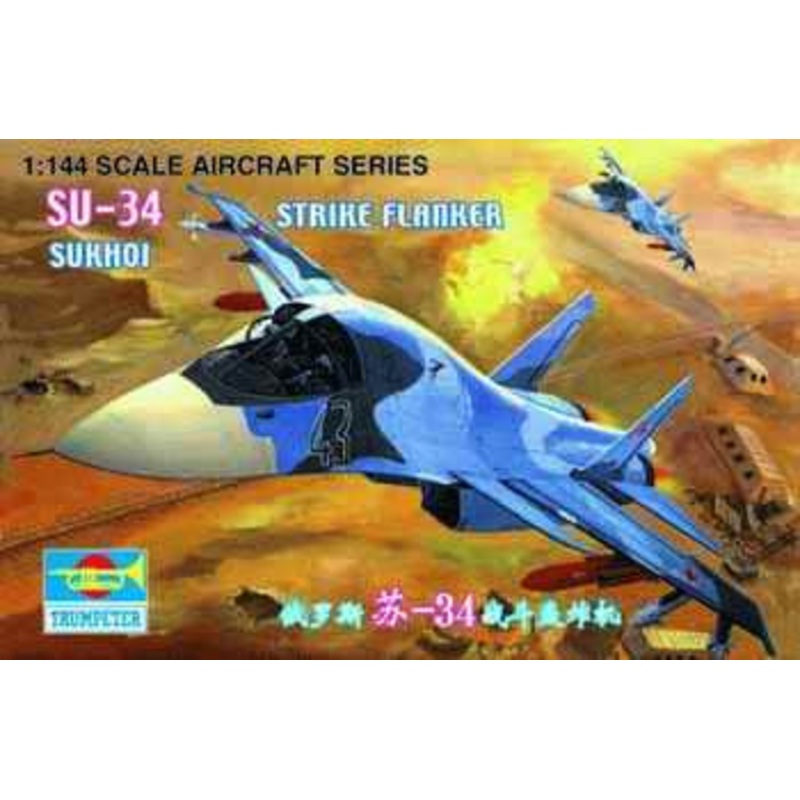 Trumpeter - 1/144 Sukhoi SU-34 Strike Flanker