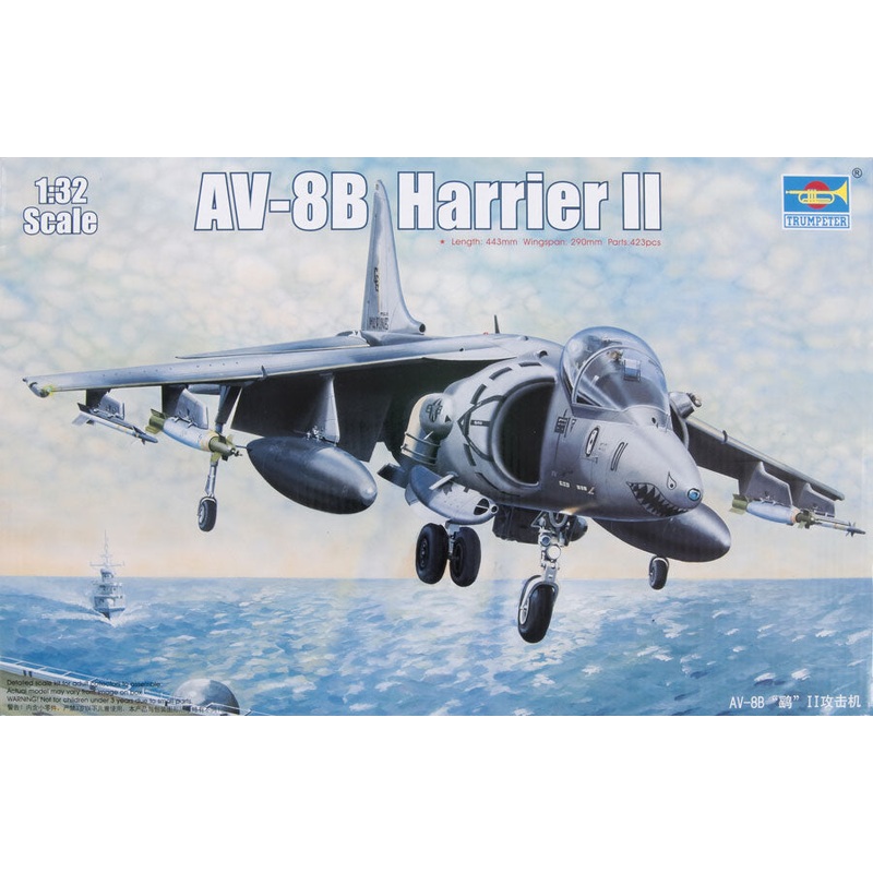 Trumpeter - 1/32AV-8B Harrier II