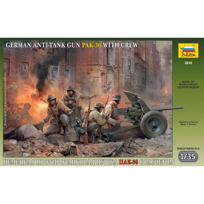 Zvezda - 1/35 Pak 36 With Crew