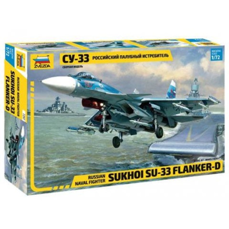 Zvezda - 1/72 SU-33