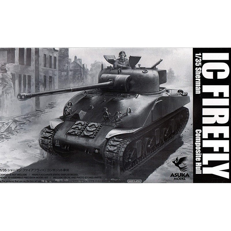 ASUKA - 1/35 Sherman IC Firefly Composite Hull