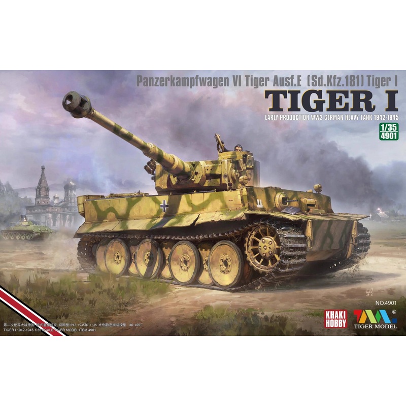 Tiger Model - 1/35 Tiger I Sd.Kfz 181 Pz.Kpfw.VI Ausf. E