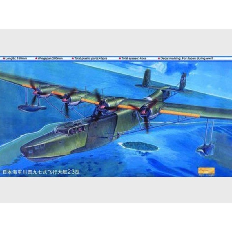 Trumpeter - 1/144 Kawanishi Type 97 Japanese Maritime Reconnaissance