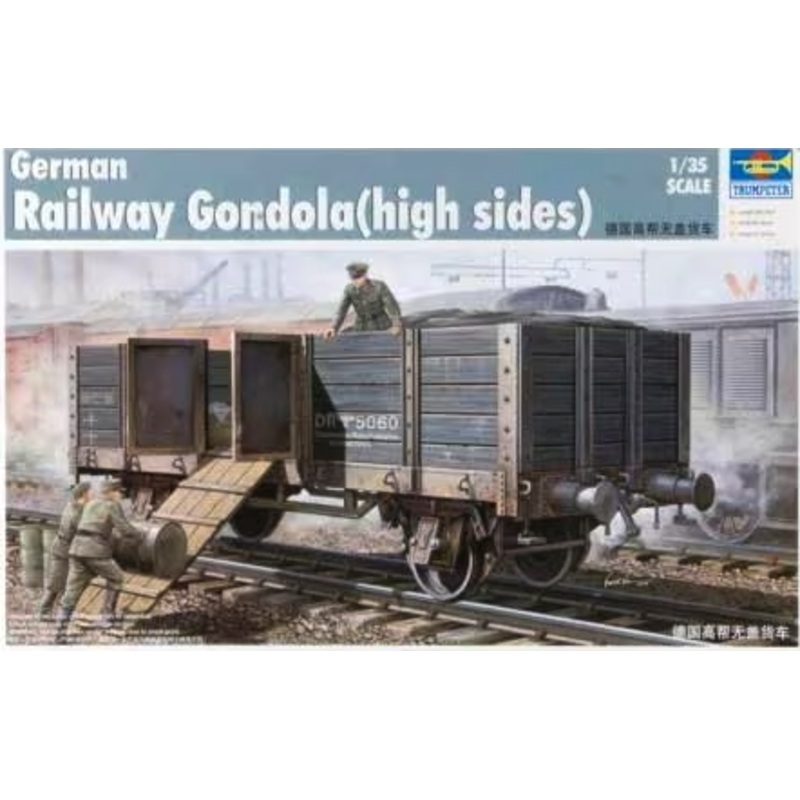 Trumpeter - 1/35 German Railway Gondola (Higher Sides)