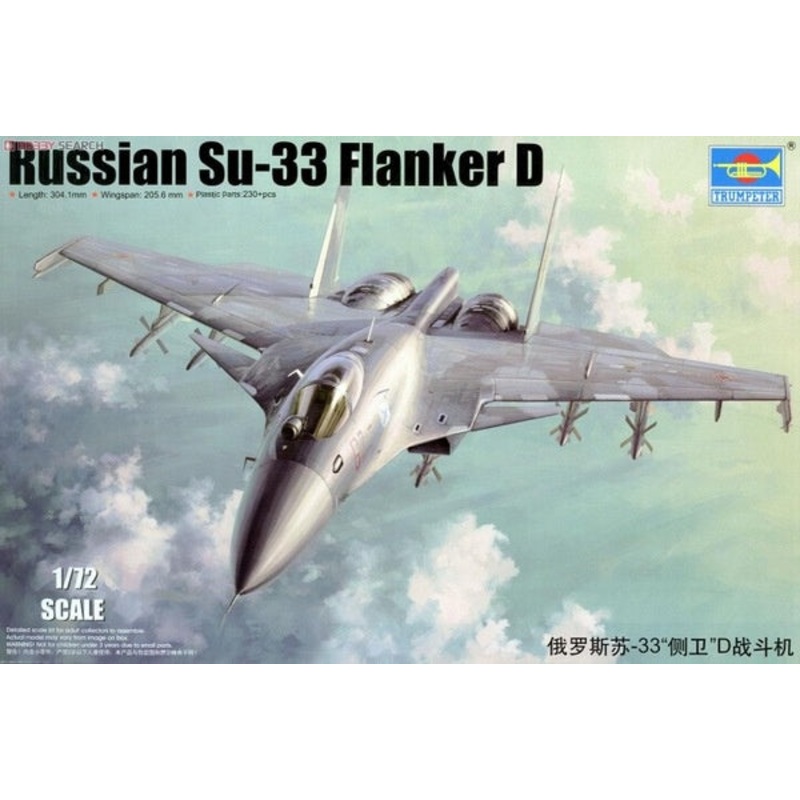 Trumpeter - 1/72 Russian SU-33 Flanker D
