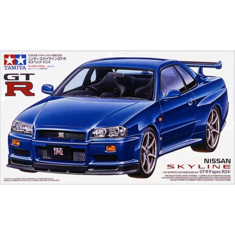 Tamiya - 1/24 Nissan Skyline GT-R R34 V-Spec