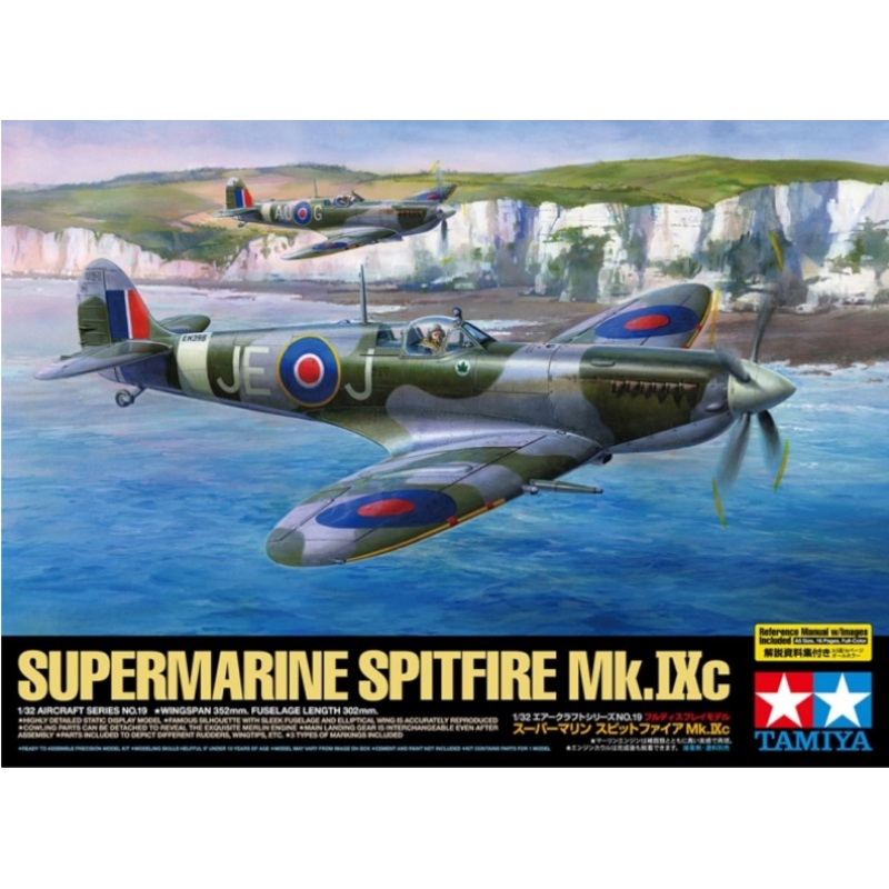 Tamiya - 1/32 Spitfire Mk.IXC (incl. Photo-etch)