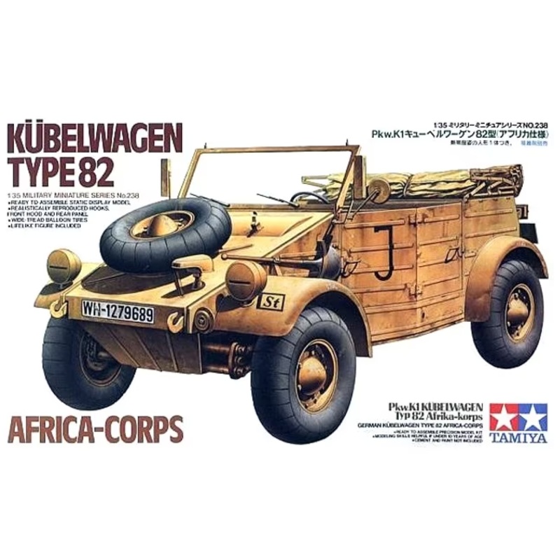 Tamiya - 1/35 German Kubelwagen Type 82 (Africa Corps)