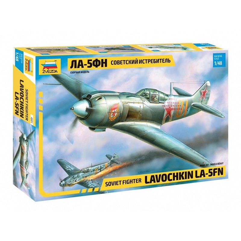 Zvezda - 1/48 LA-5 FN Soviet Fighter