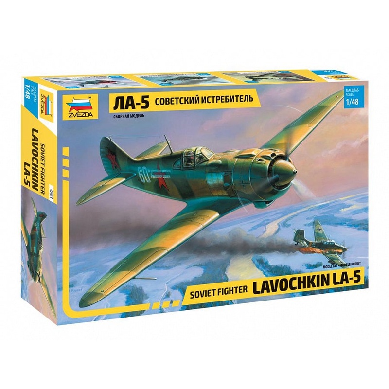 Zvezda - 1/48 LA-5 Soviet Fighter
