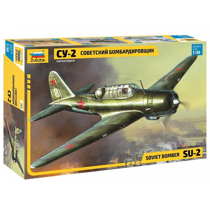 Zvezda - 1/48 SU-2 Soviet Light Bomber