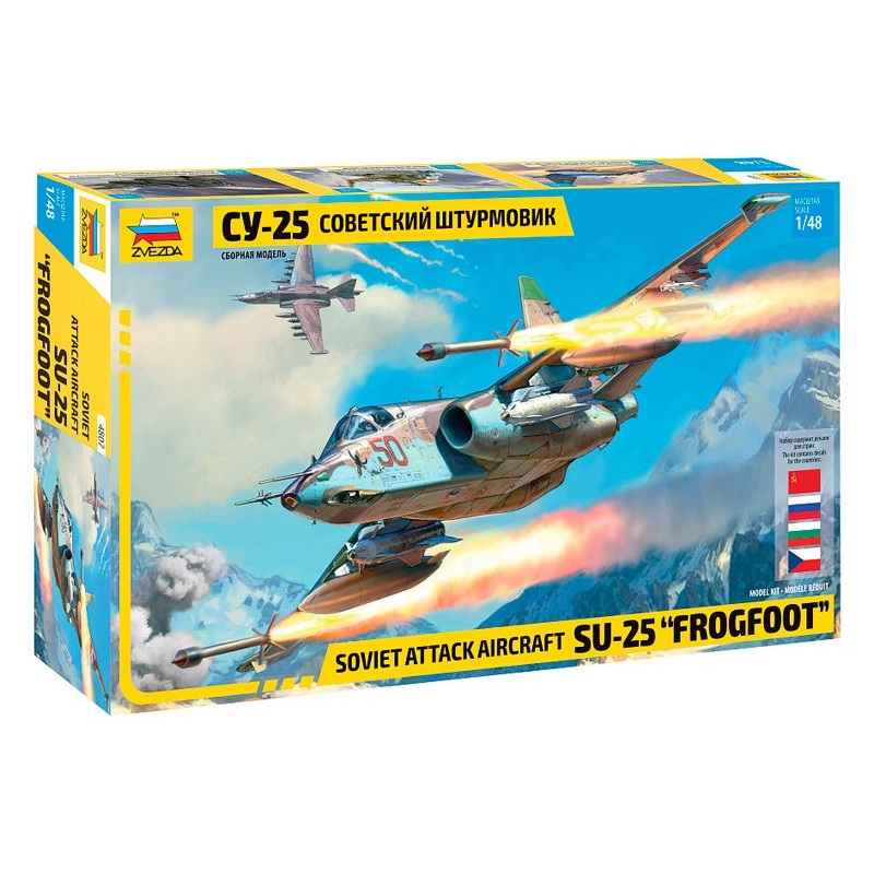 Zvezda - 1/48 SU-25 Frogfoot
