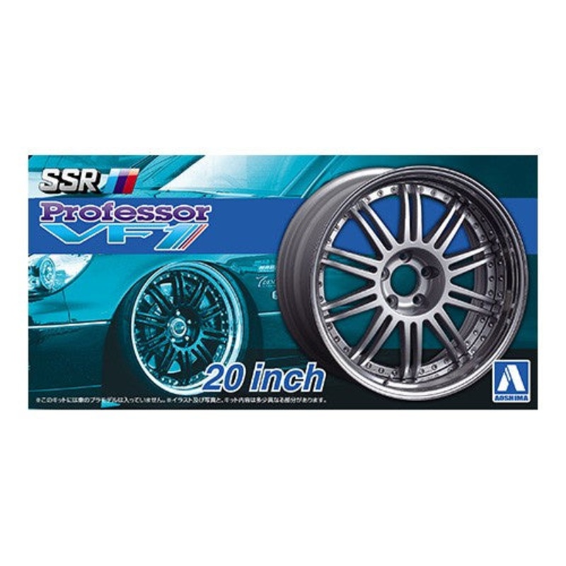 Aoshima - 1/24 SSR Professor VF1 20''