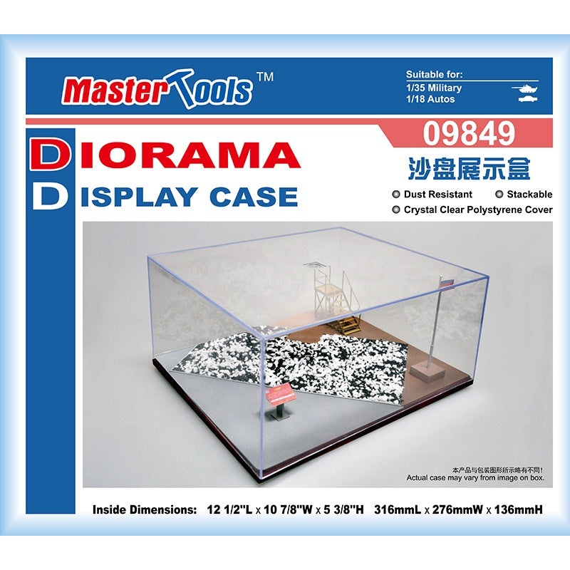 Master Tools - Display Case 316 x 276 x 136mm (09849)