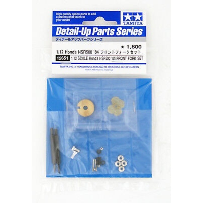 Tamiya - 1/12 Honda NSR500 '84 Front Fork