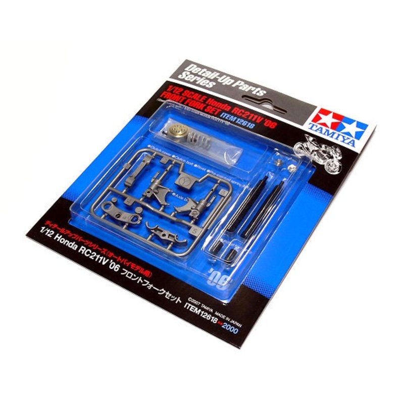Tamiya - 1/12 Honda RC211V '06 Front Fork
