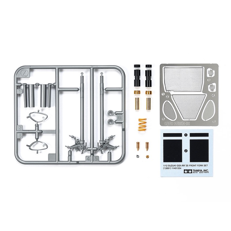 Tamiya - 1/12 Suzuki GSX-RR '20 Front Fork Set