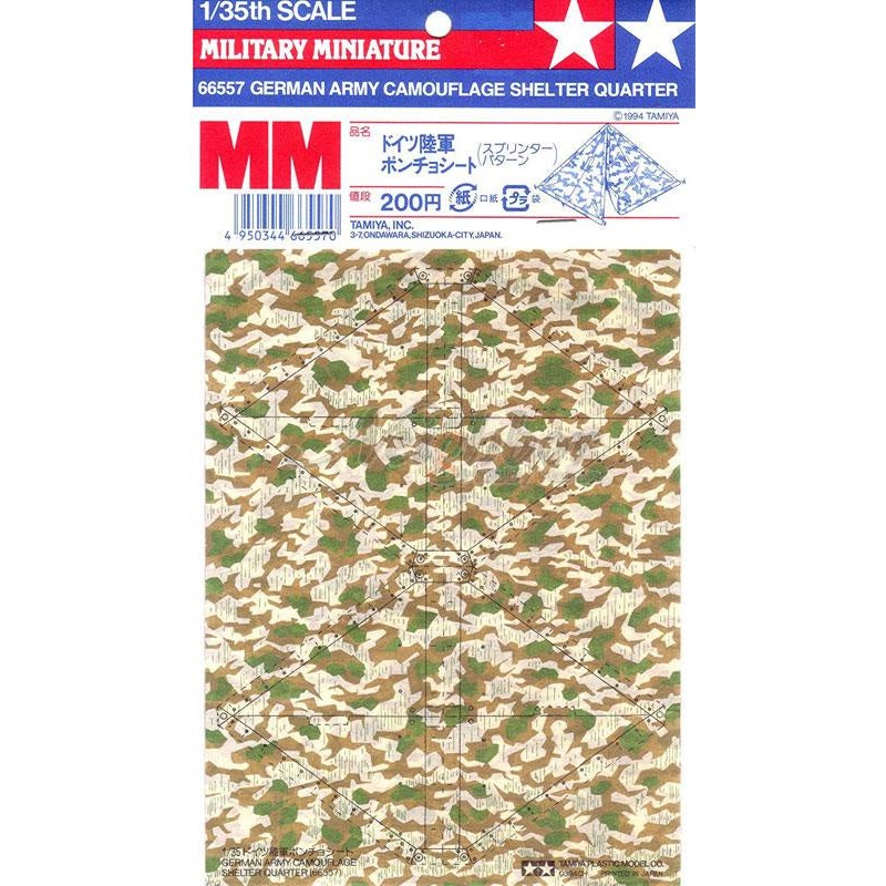 Tamiya - 1/35 German Camouflage Shelter (Splinter)