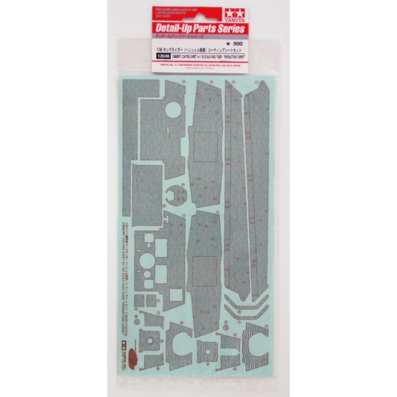 Tamiya - 1/35 King Tiger Porsche Zimmerit Sheet