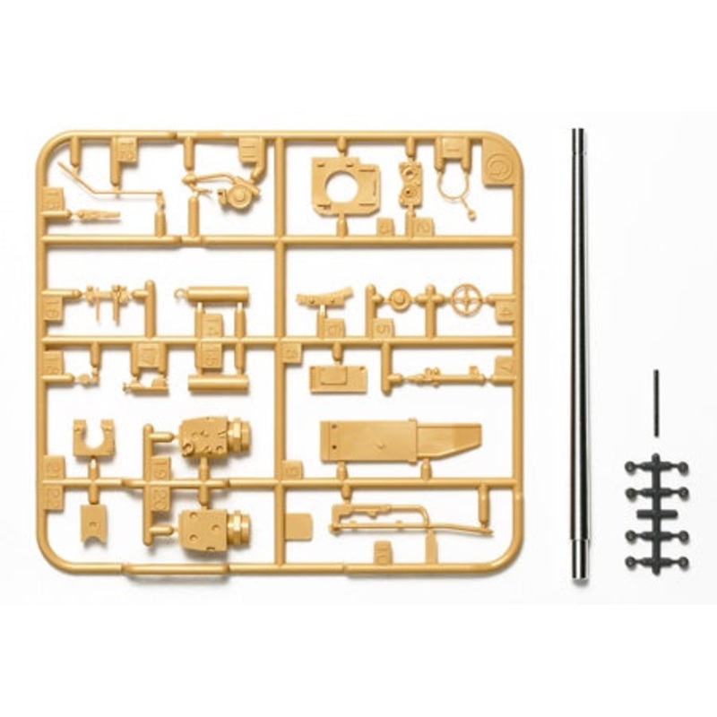 Tamiya - 1/35 Lang Metal Gun Barrel Set