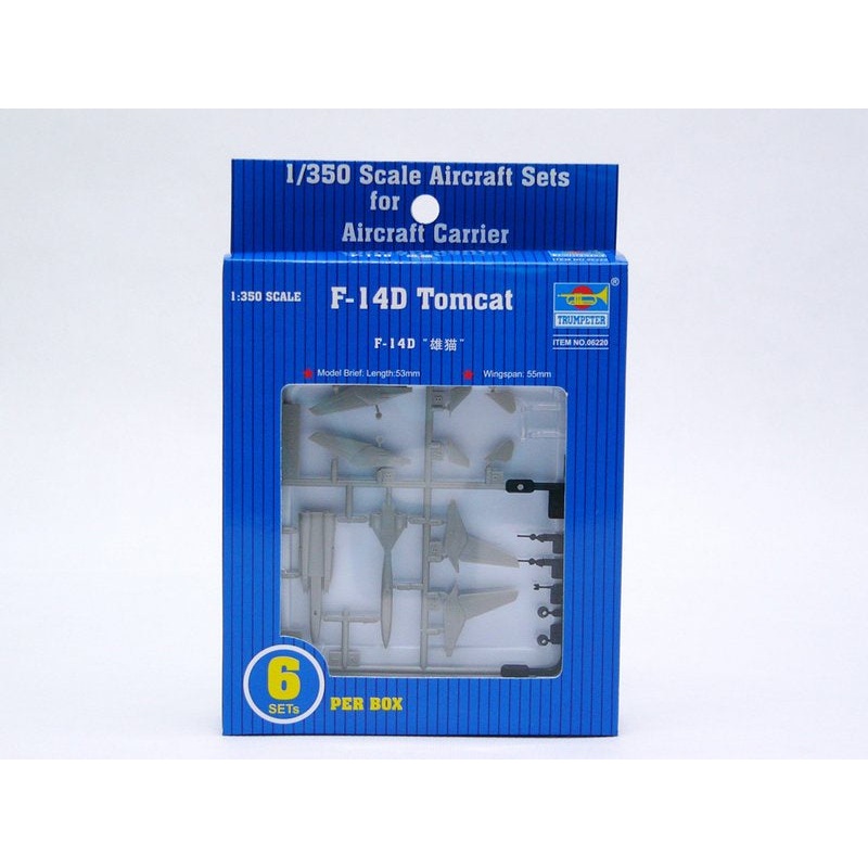 Trumpeter - 1/350 Grumman F-14D Tomcat