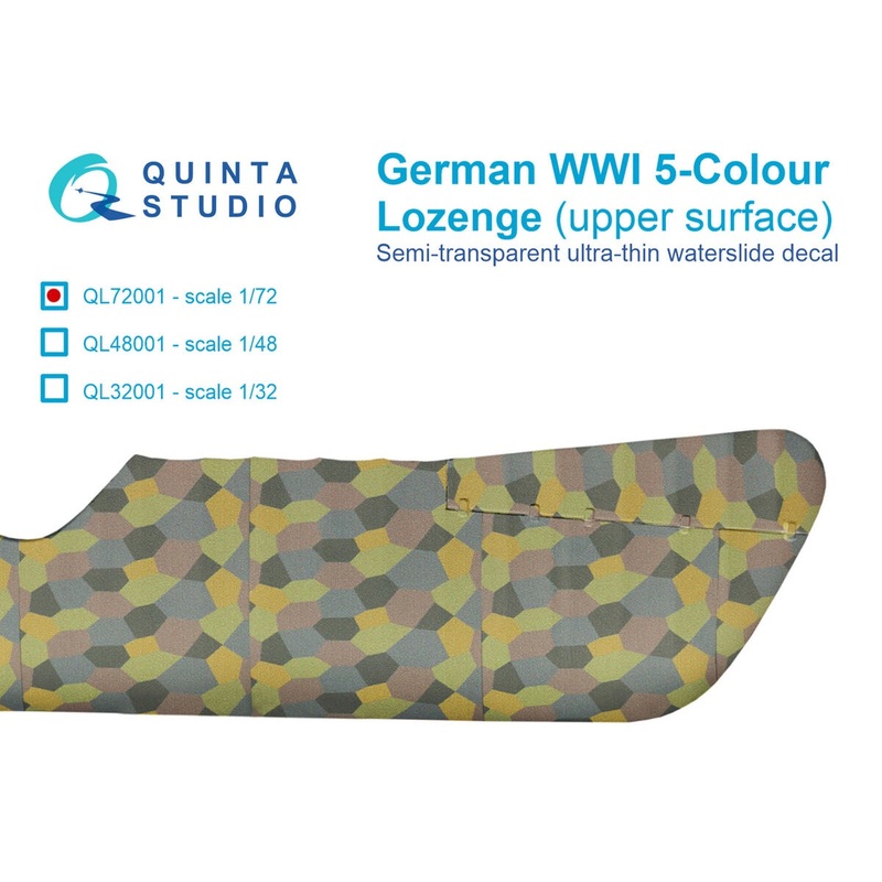 Quinta Studio QL72001 - 1/72 German WWI 5-Colour Lozenge (upper surface)