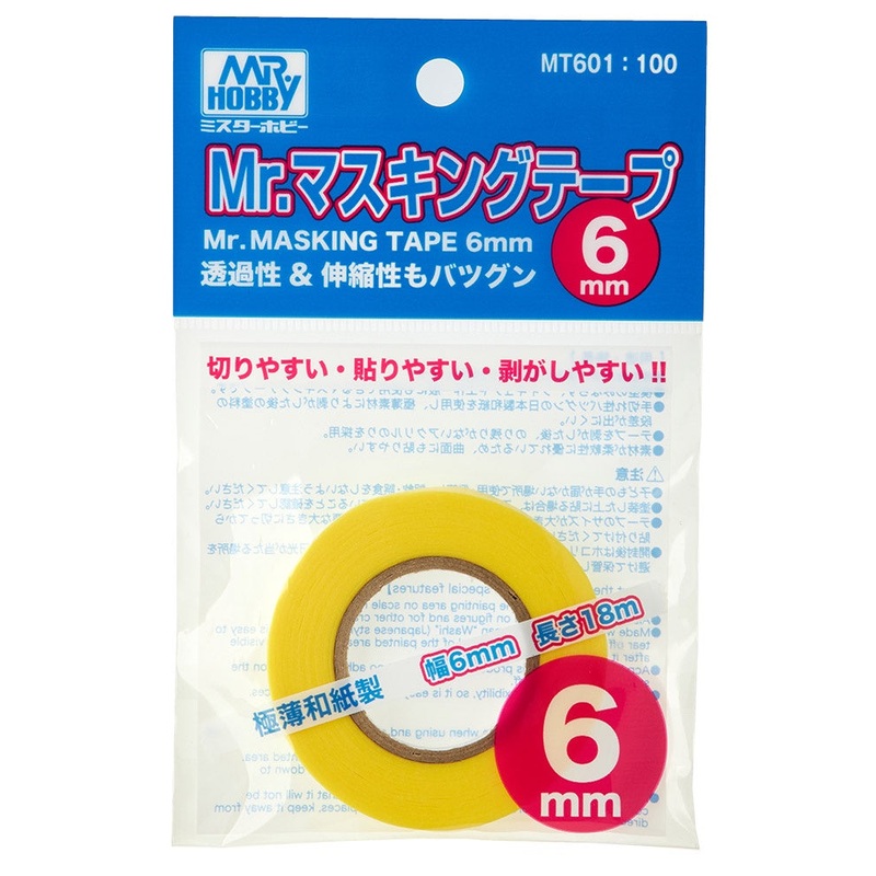Mr.Hobby - Mr.Masking Tape 6mm