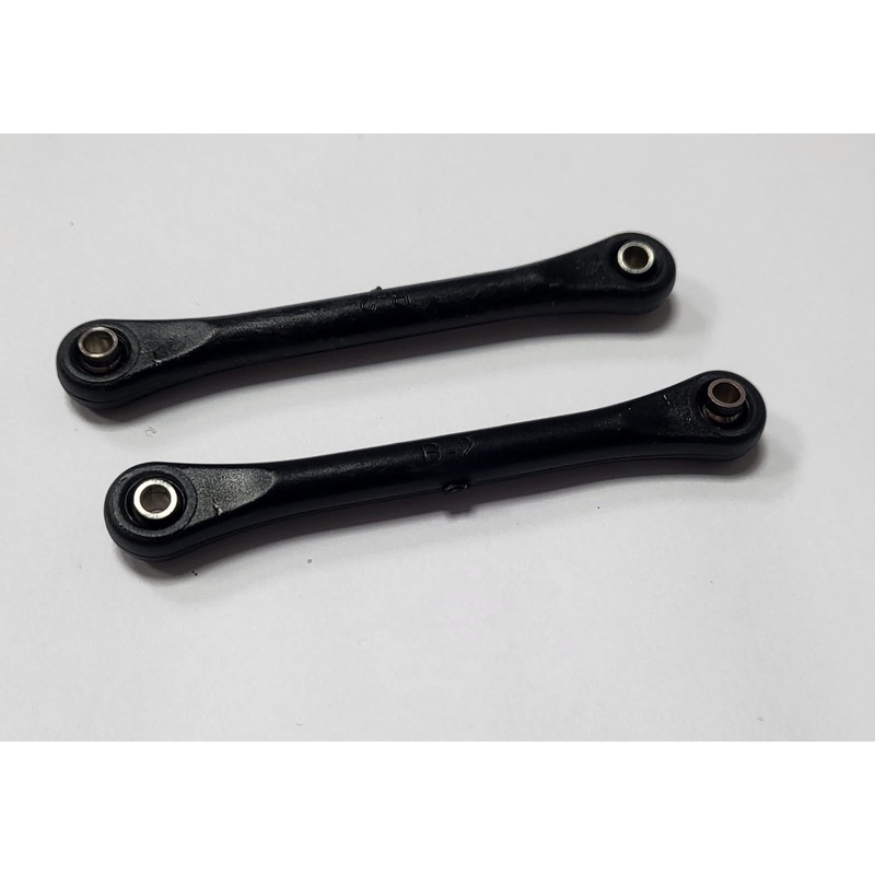 RC Leading - Steering Linkage for FY-01/FY-03