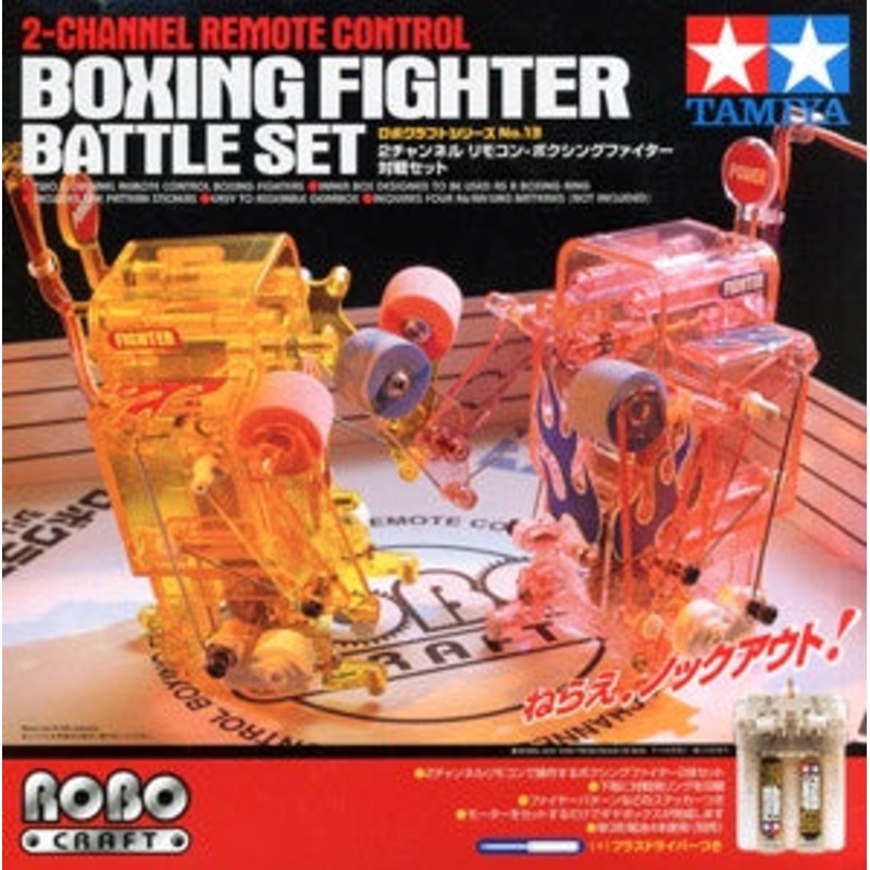 Tamiya - R/C Boxing Fighter Battle Set
