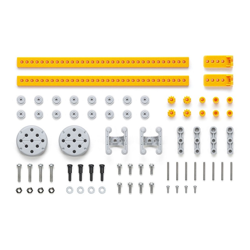 Tamiya - Universal Slider Set