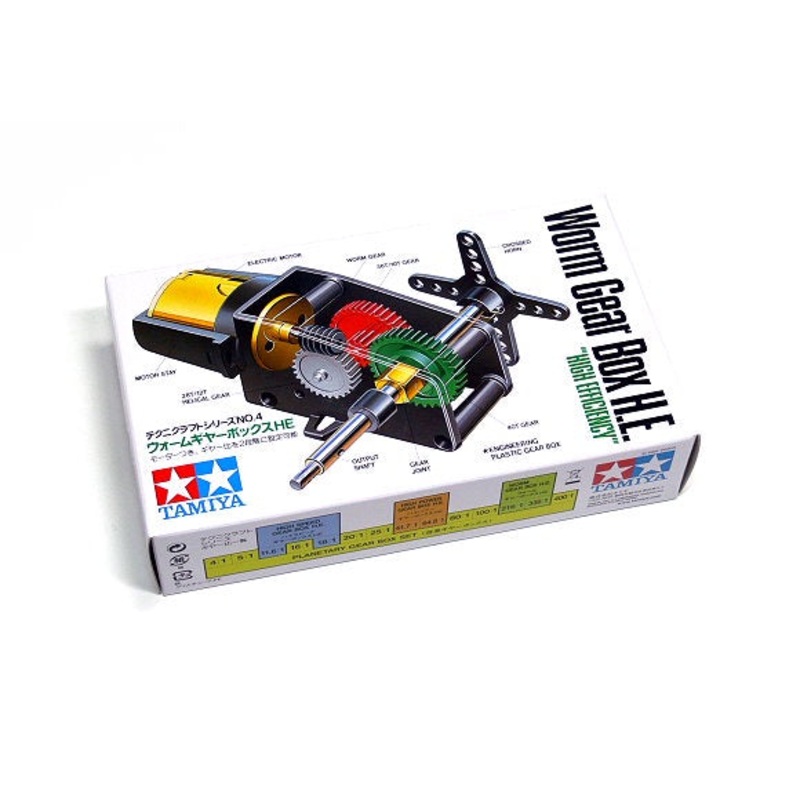 Tamiya - Worm Gear Box 216:1/336:1