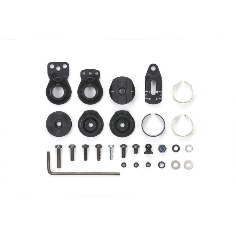 Tamiya - Aluminium Adj. Servo Horn