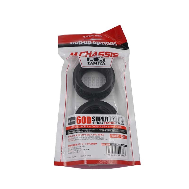 Tamiya - M-Chassis 60D Super Radial Tyres (Hard/2pc)