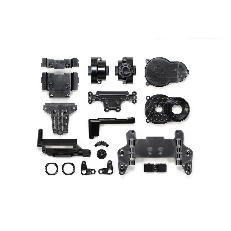 Tamiya - MB01 D Parts Gear Case