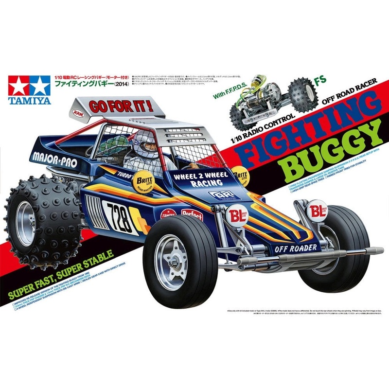 Tamiya - R/C Fighting Buggy (2014)