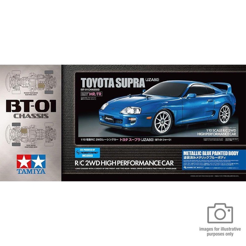 Tamiya - R/C Toyota Supra (JZA80) w/ Pre-Painted Body (BT01) (w/ ESC Incl.)
