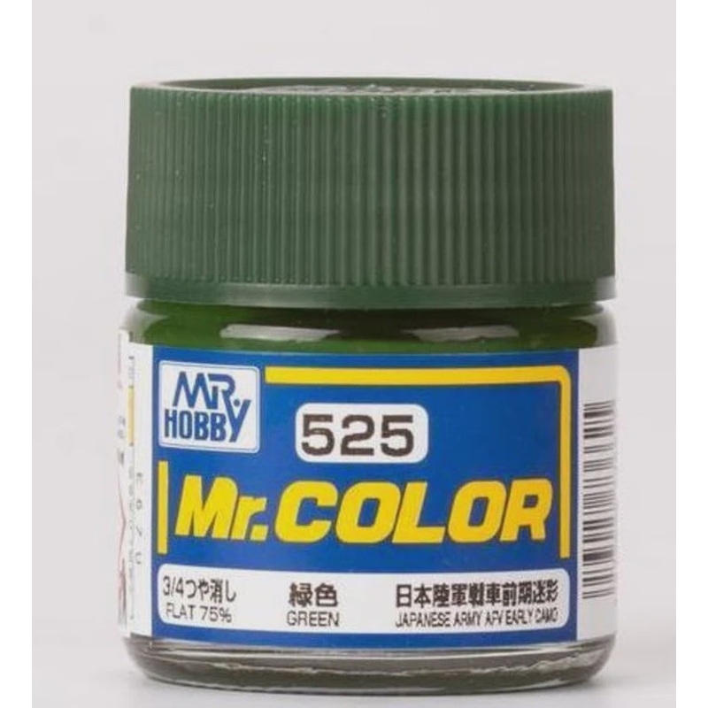 Mr.Color - C525 Green (10ml)