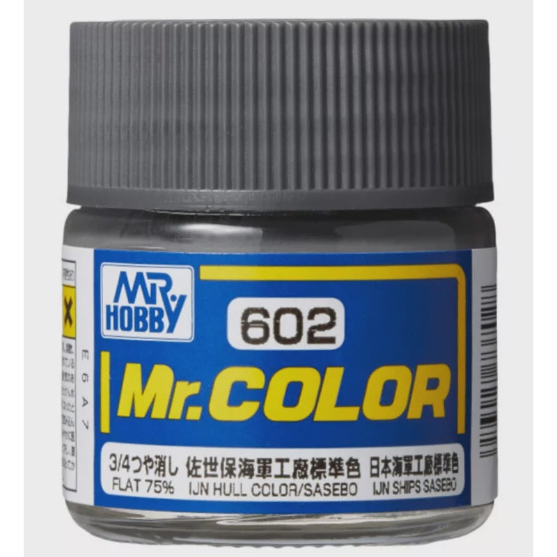 Mr.Color - C602 IJN Hull Color (Sasebo) (10ml)