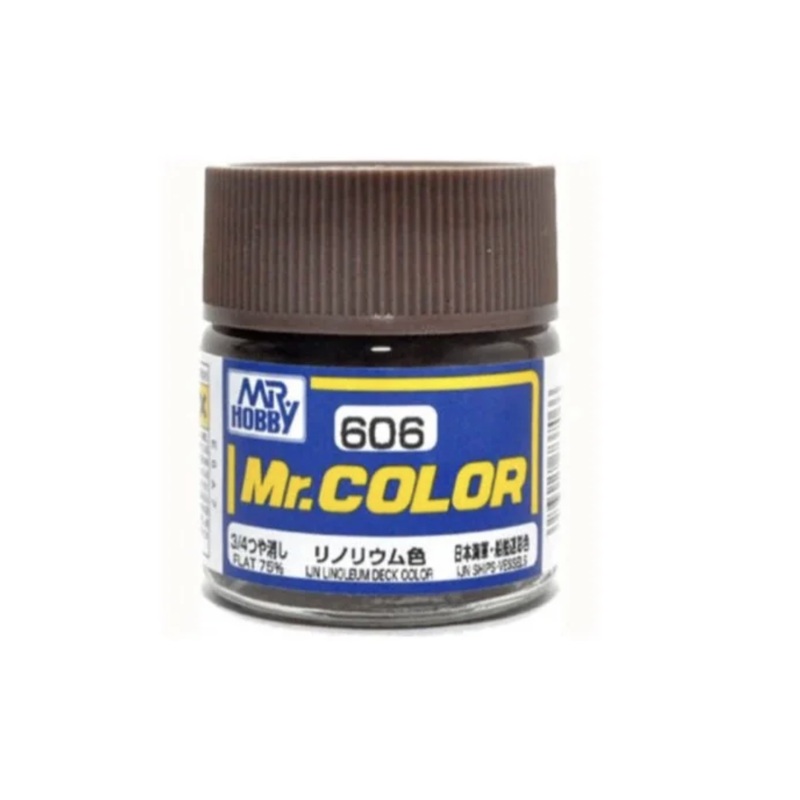 Mr.Color - C606 IJN Linoleum Deck Color (10ml)
