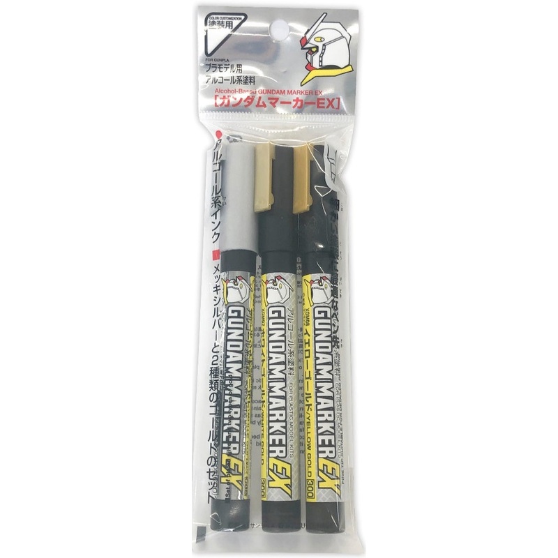 Mr.Hobby - Gundam Marker XGMS100 Set (3 Colors)