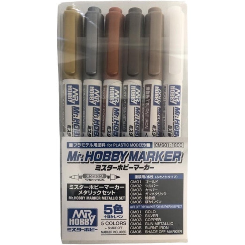 Mr.Hobby - Marker Set (6 Colours)