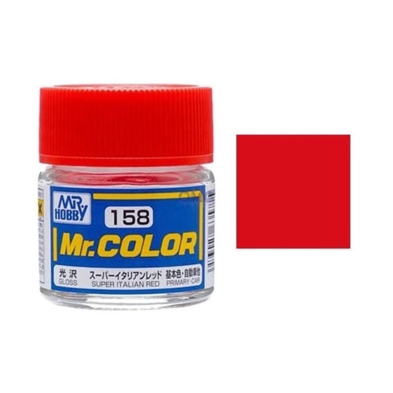 Mr.Color - C158 Super Italian Red (Gloss) (10ml)