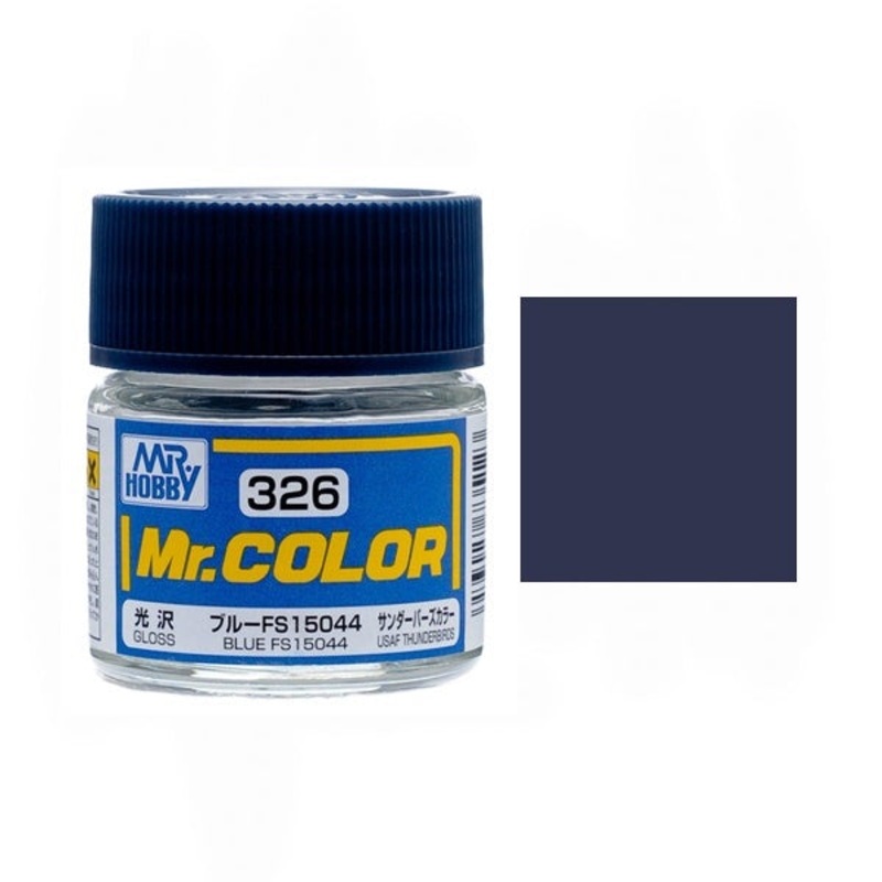 Mr.Color - C326 Insignia Blue FS15044 (Gloss) (10ml)