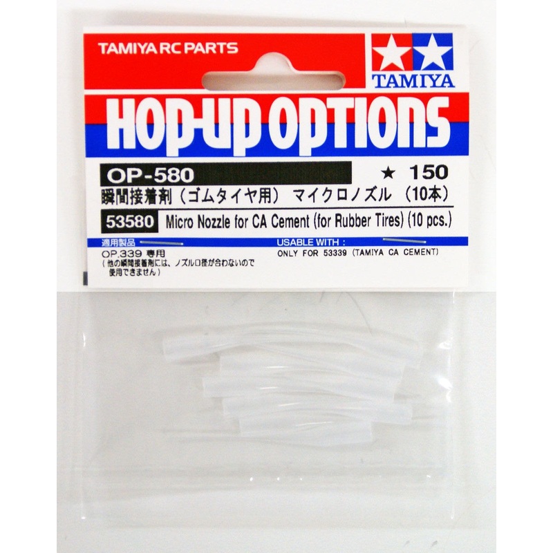 Tamiya - Micro Nozzle for CA Cement (10pcs)