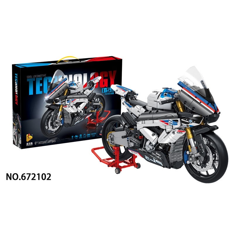Panlos - 1/5 BMW PH4 Race w/ Lights (1972pcs) 672102