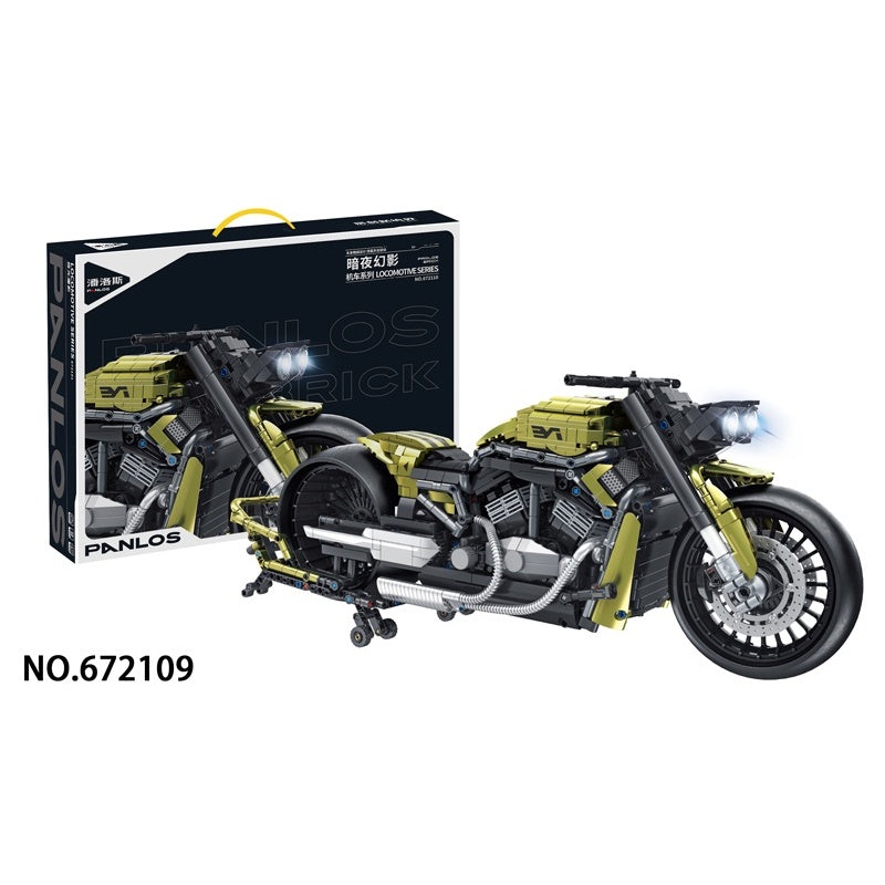 Panlos - 1/5 Cruiser w/ Lights (2427pcs) 672110