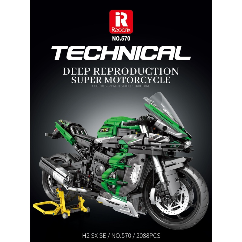 Reobrix - 1/5 Kawasaki H2 SX SE (2088pcs) 570