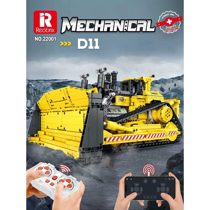 Reobrix - R/C 1/24  Caterpillar D11 (1988pcs) 22001