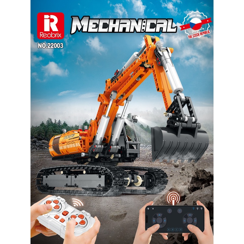 Reobrix - R/C Excavator (1106pcs) 22003